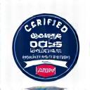 OSHA Certified Logo